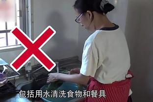 华体会登录网截图0